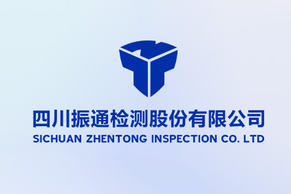 競(jìng)標(biāo)公告