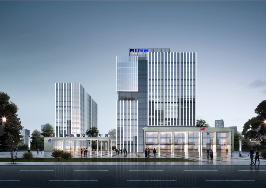 喜訊|公司榮獲綿陽市涪城區(qū)“行業(yè)領(lǐng)軍企業(yè)”、董事長杜義祥榮獲“杰出企業(yè)家”稱號